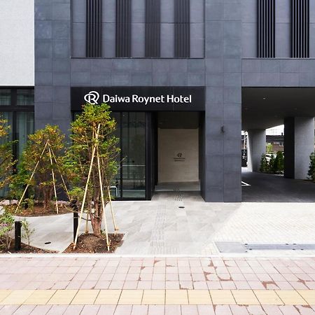 Daiwa Roynet Hotel Sapporo Nakajima Koen Luaran gambar