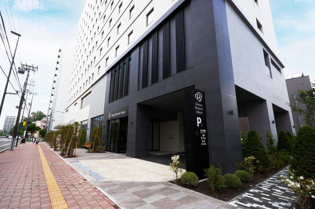Daiwa Roynet Hotel Sapporo Nakajima Koen Luaran gambar