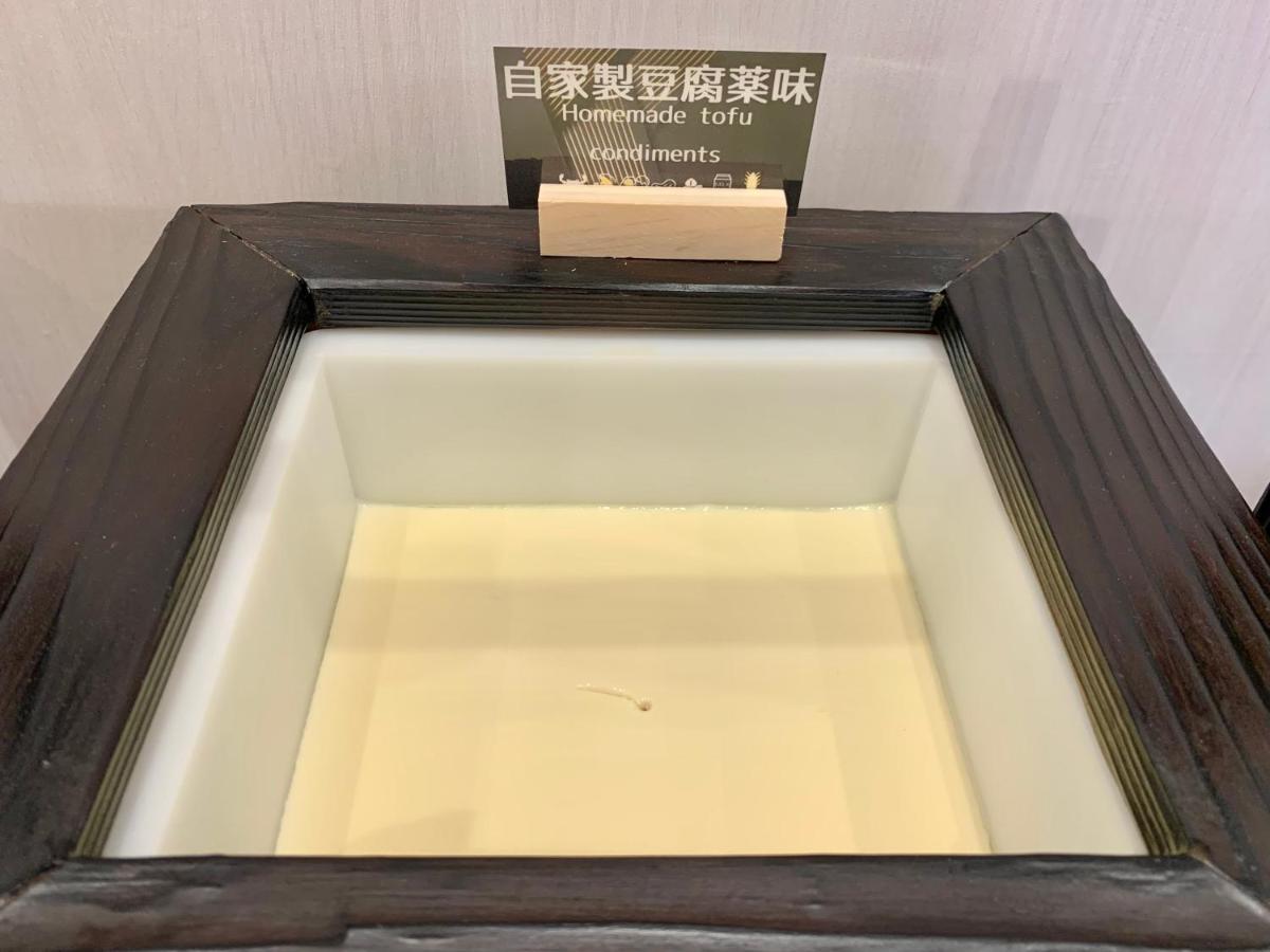 Daiwa Roynet Hotel Sapporo Nakajima Koen Luaran gambar